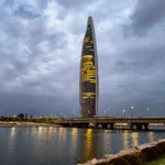 Mohammed VI TOWER 1