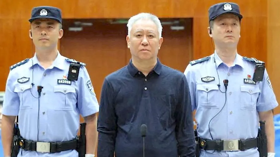 Evergrande Founder Life Sentence
