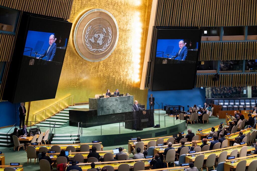 United Nations General Assembly hall during international diplomatic proceedings