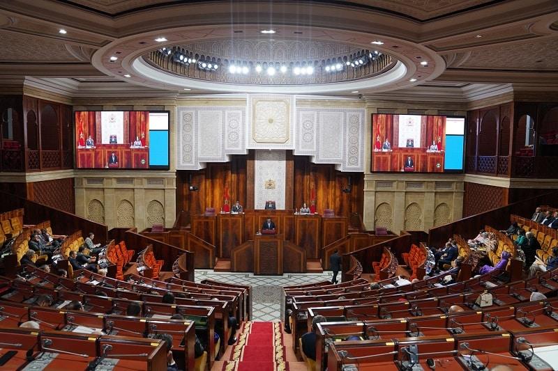Morocco House of Representatives chamber in Rabat