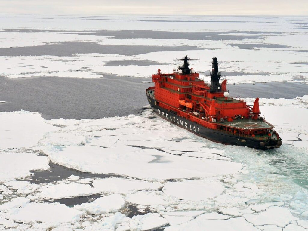 The EU Arctic Strategy