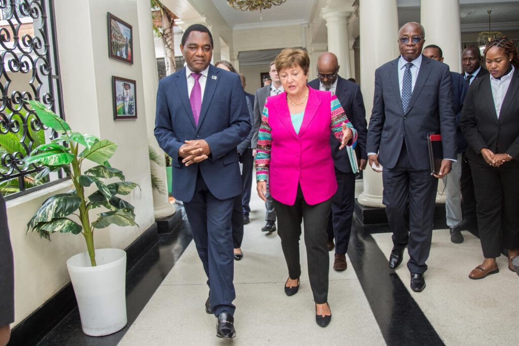 Zambia interest rate